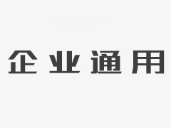 别墅轻奢风格的特点有哪些